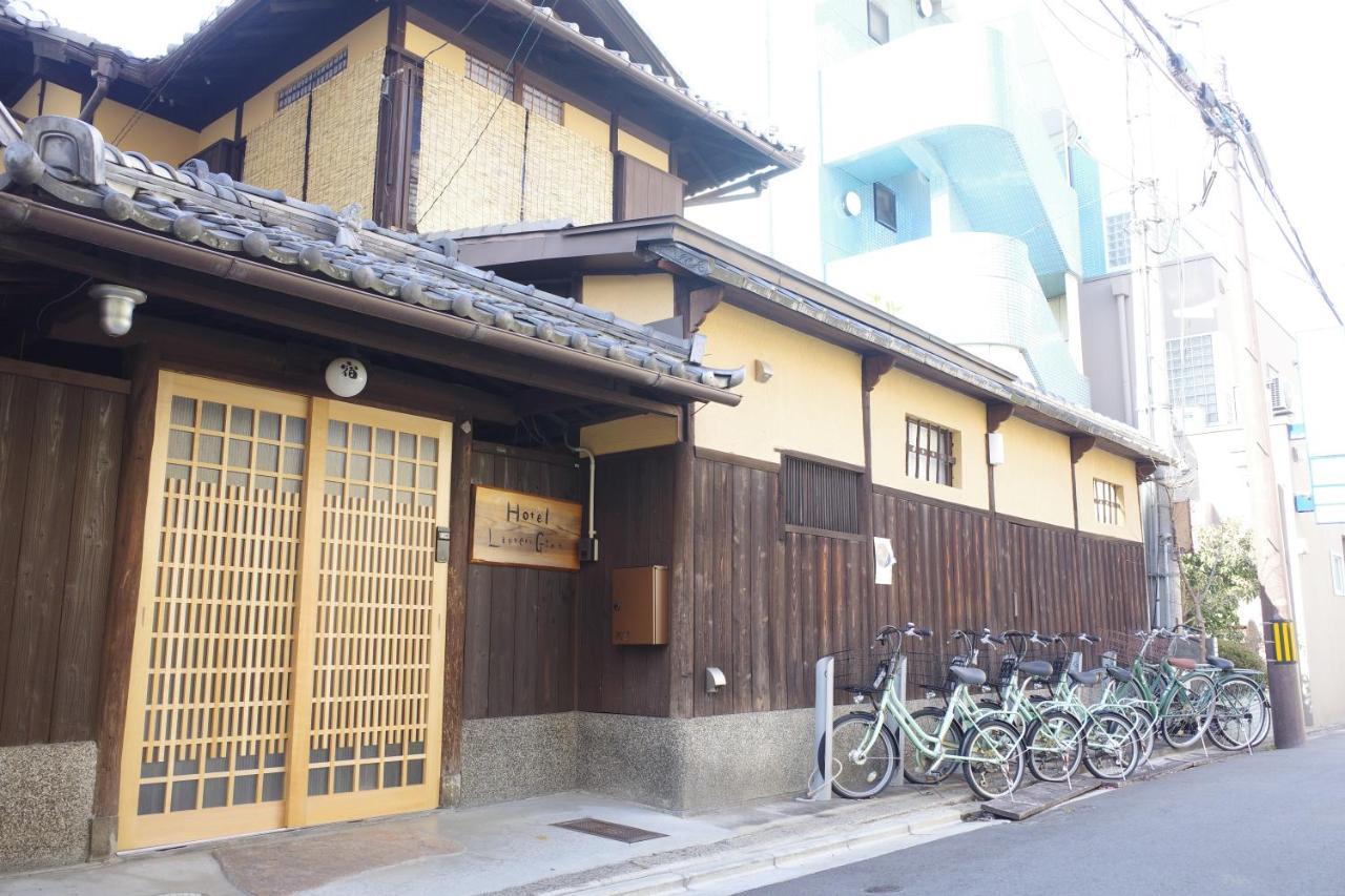 Hotel Lantern Gion Kyoto Buitenkant foto