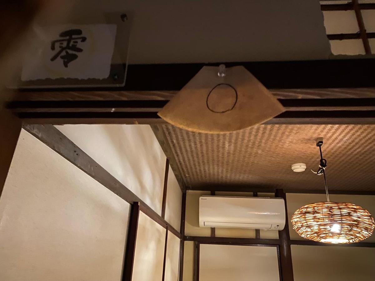 Hotel Lantern Gion Kyoto Buitenkant foto