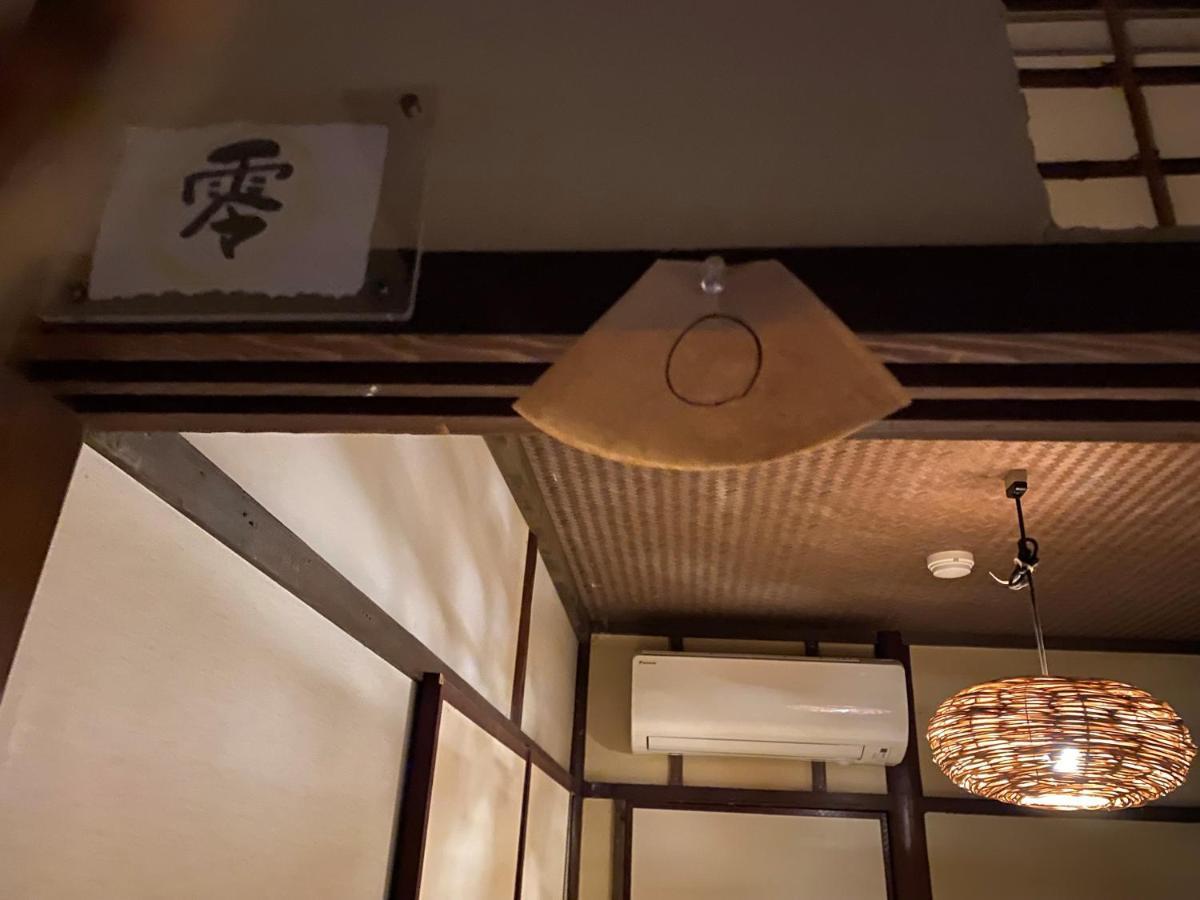 Hotel Lantern Gion Kyoto Buitenkant foto