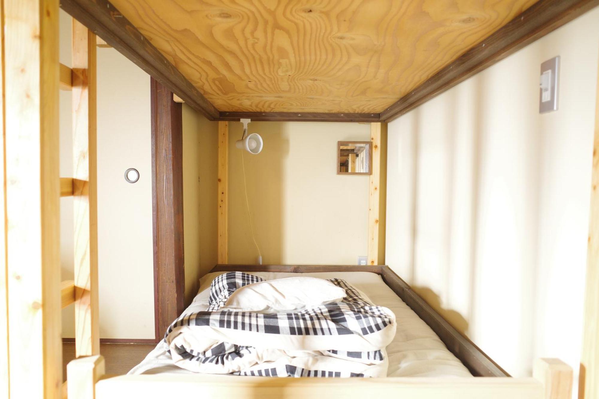 Hotel Lantern Gion Kyoto Kamer foto