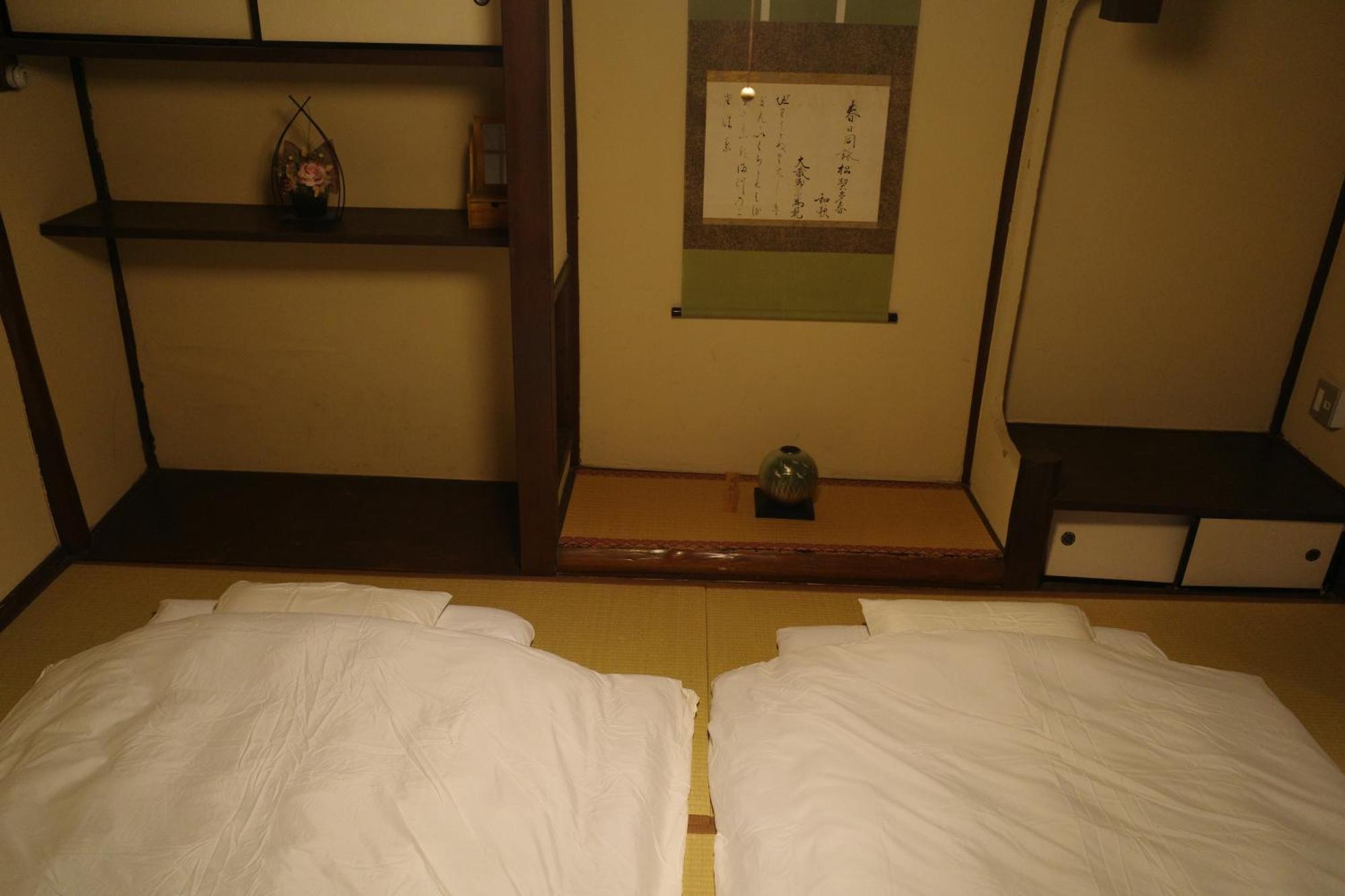 Hotel Lantern Gion Kyoto Kamer foto