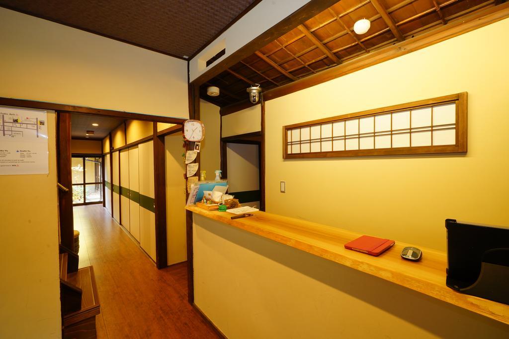 Hotel Lantern Gion Kyoto Buitenkant foto