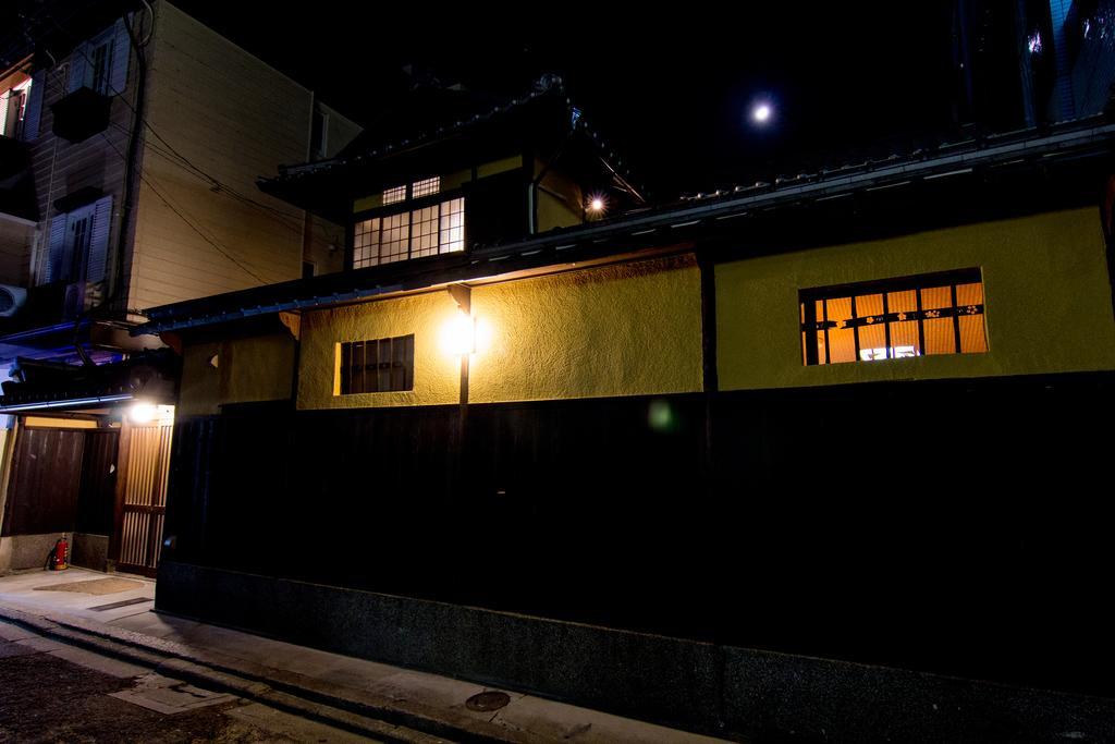 Hotel Lantern Gion Kyoto Buitenkant foto
